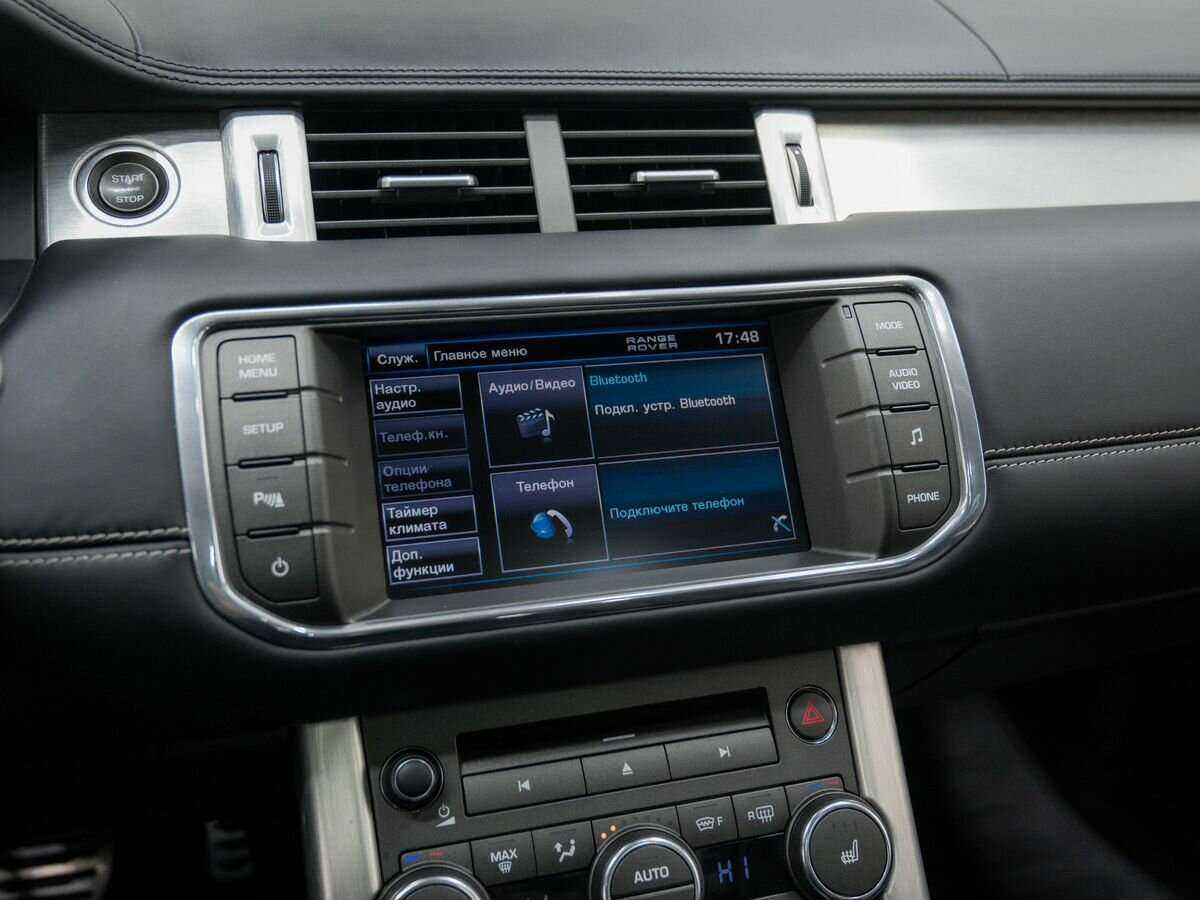 Land Rover Range Rover Evoque б/у, 2013, Автоматическая. Фото: #26