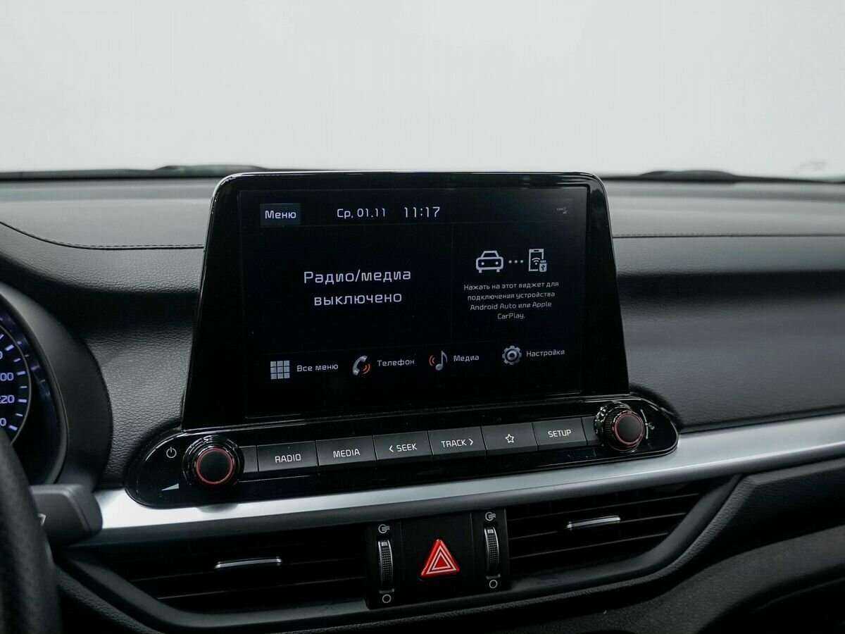 Kia Cerato б/у, 2022, Автоматическая. Фото: #19