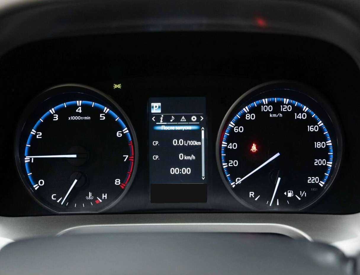 Toyota RAV4 б/у, 2017, Вариатор. Фото: #12