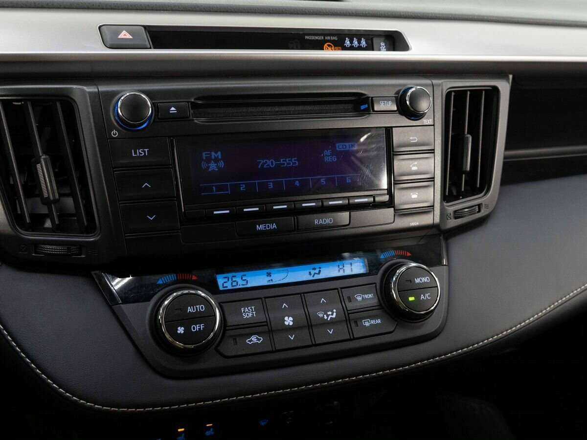 Toyota RAV4 б/у, 2018, Вариатор. Фото: #23