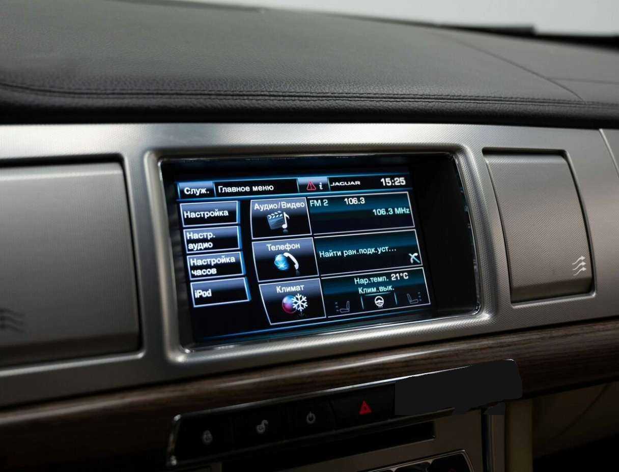 Jaguar XF б/у, 2013, Автоматическая. Фото: #23