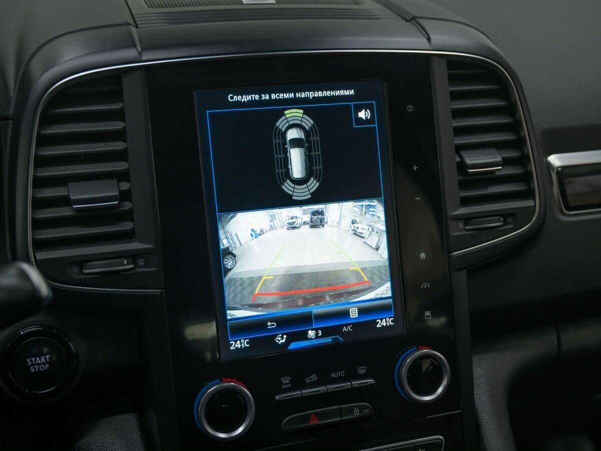 Renault Koleos б/у, 2017, Вариатор. Фото: #24