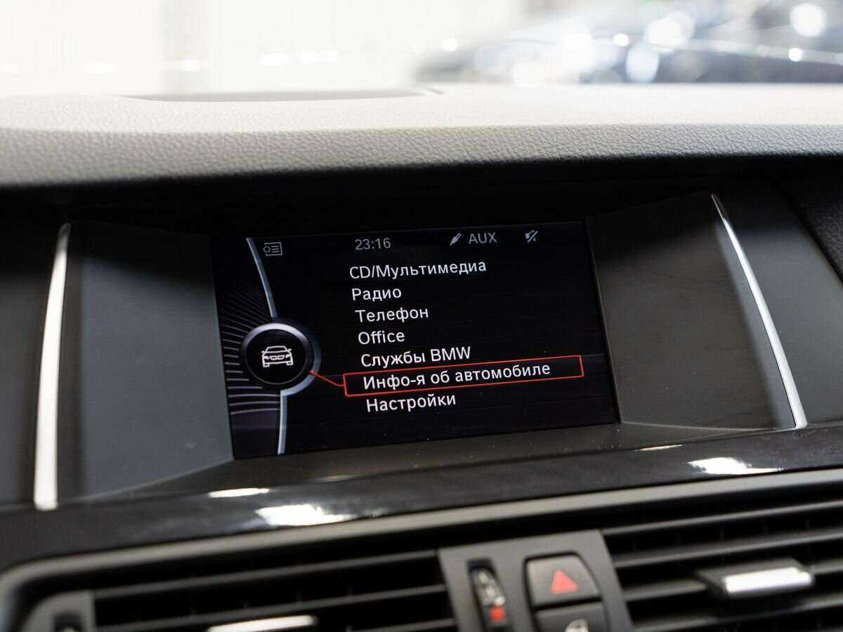 BMW 5 серии б/у, 2014, Автоматическая. Фото: #11