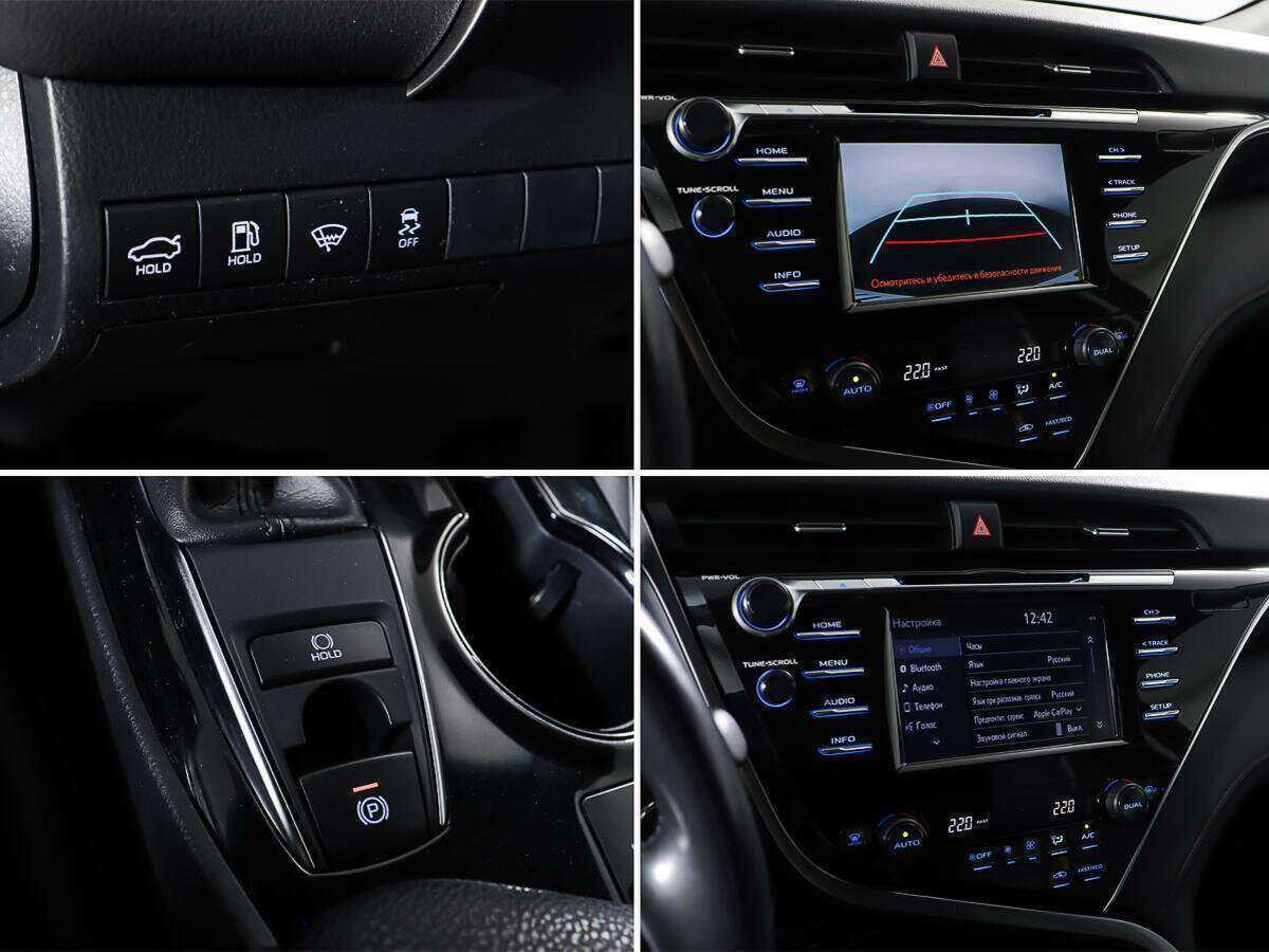 Toyota Camry б/у, 2020, Автоматическая. Фото: #12