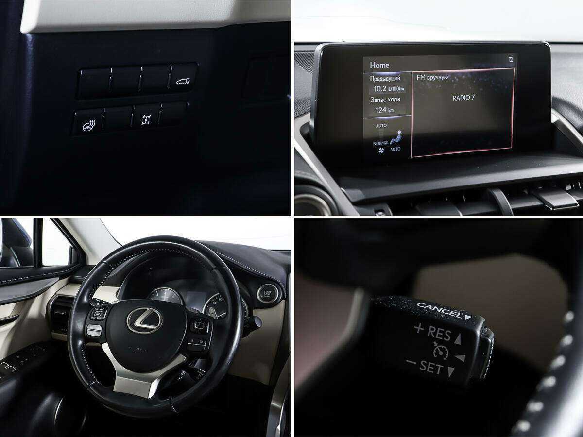 Lexus NX б/у, 2017, Вариатор. Фото: #16