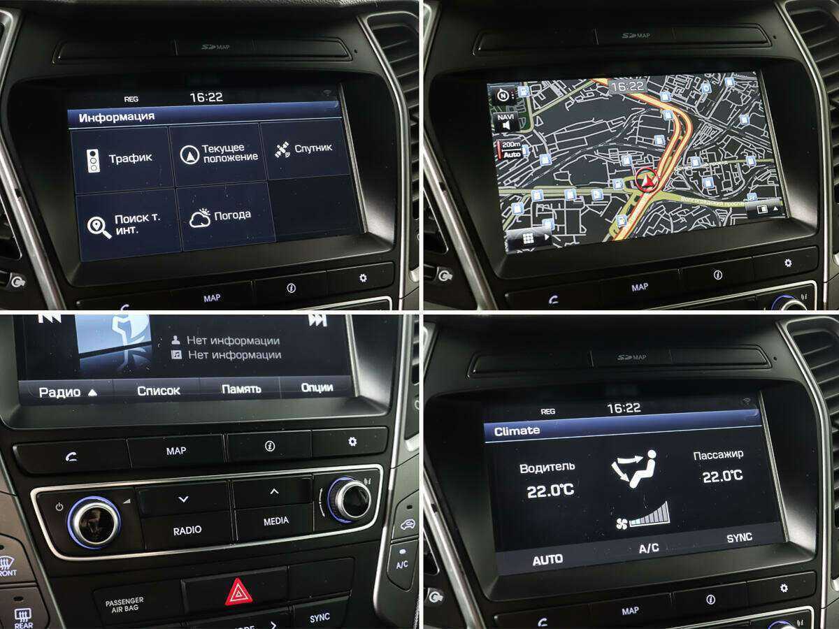 Hyundai Santa Fe б/у, 2016, Автоматическая. Фото: #22