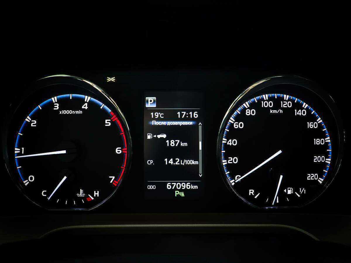 Toyota RAV4 б/у, 2018, Автоматическая. Фото: #13