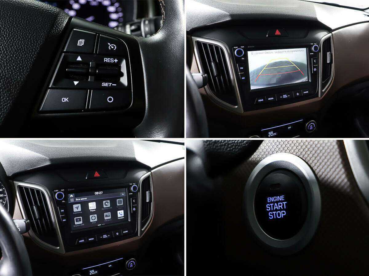 Hyundai Creta б/у, 2019, Автоматическая. Фото: #17