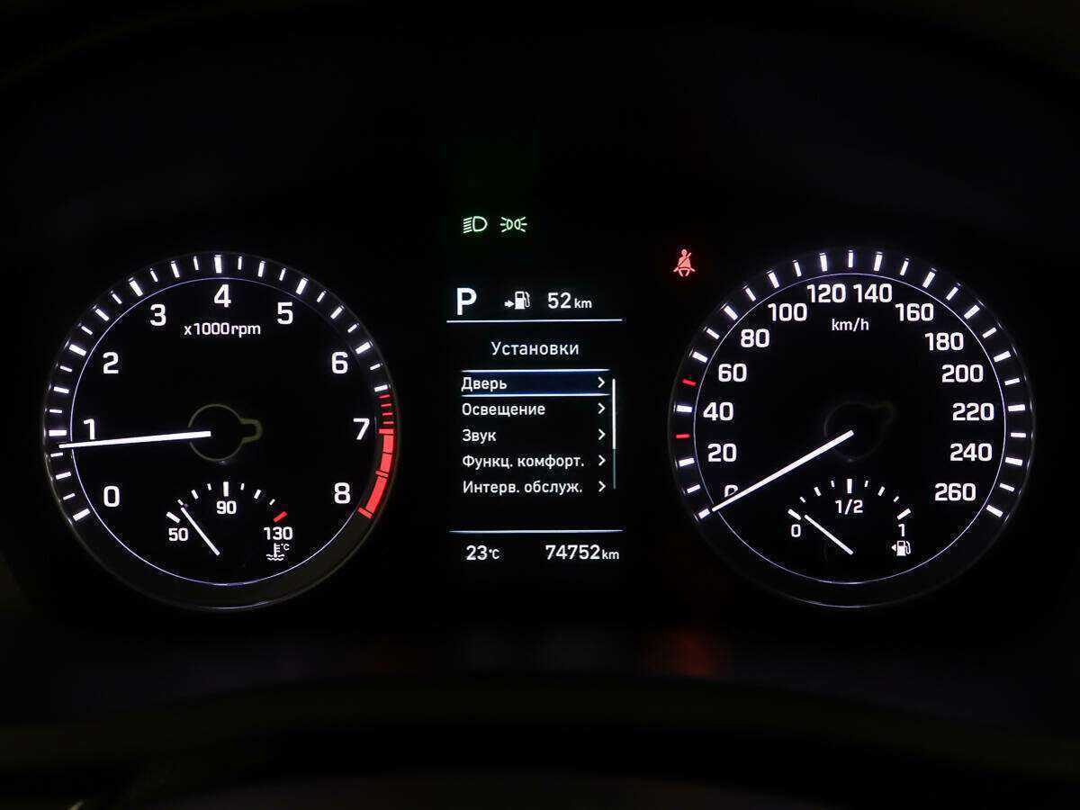 Hyundai Sonata б/у, 2018, Автоматическая. Фото: #13