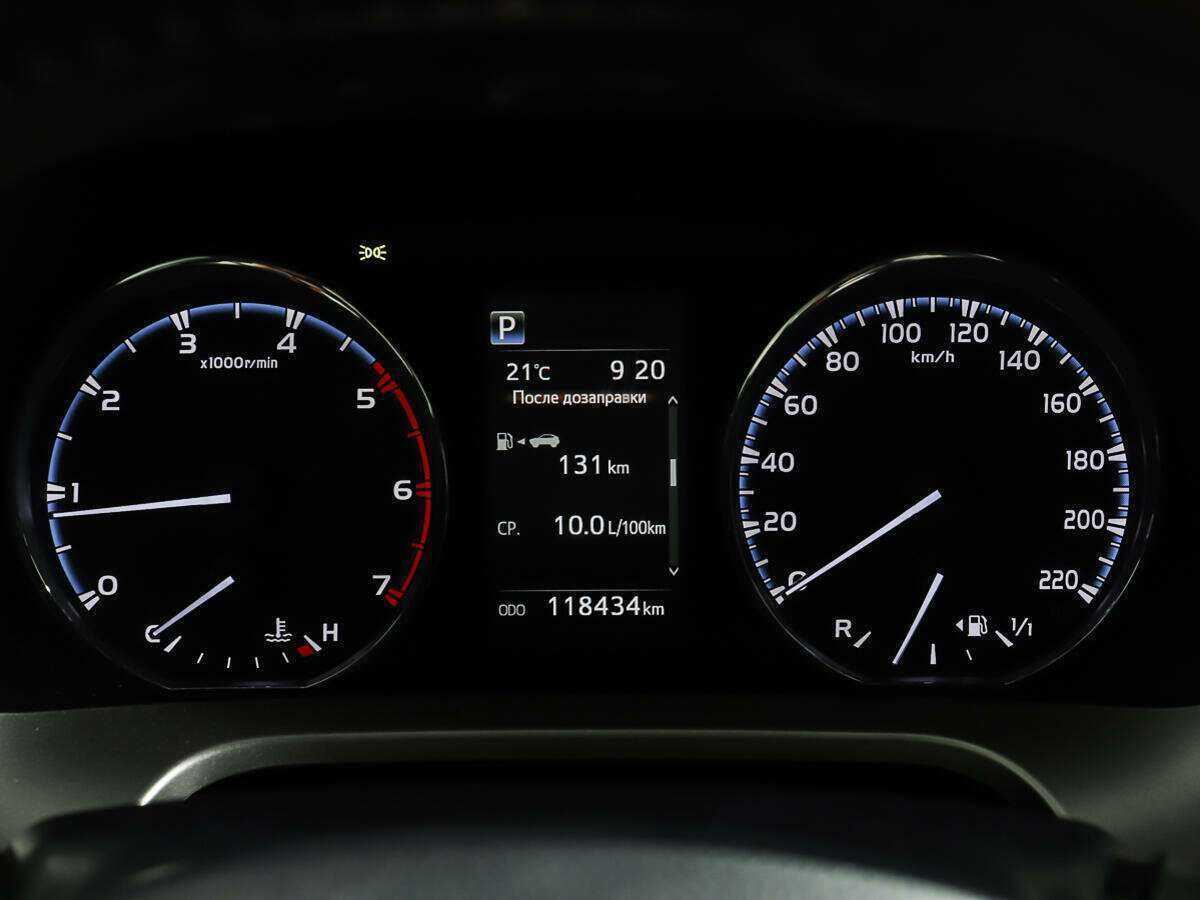 Toyota RAV4 б/у, 2018, Автоматическая. Фото: #13