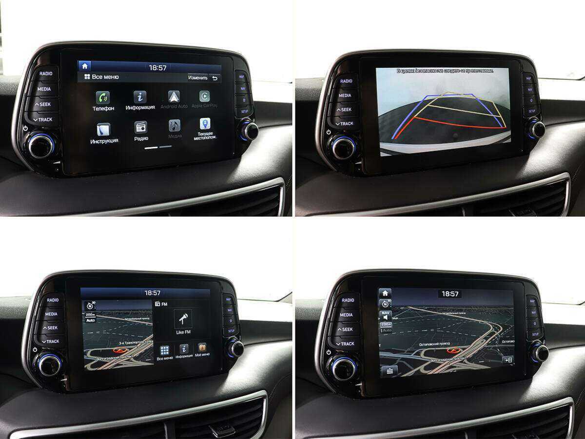 Hyundai Tucson б/у, 2019, Автоматическая. Фото: #22