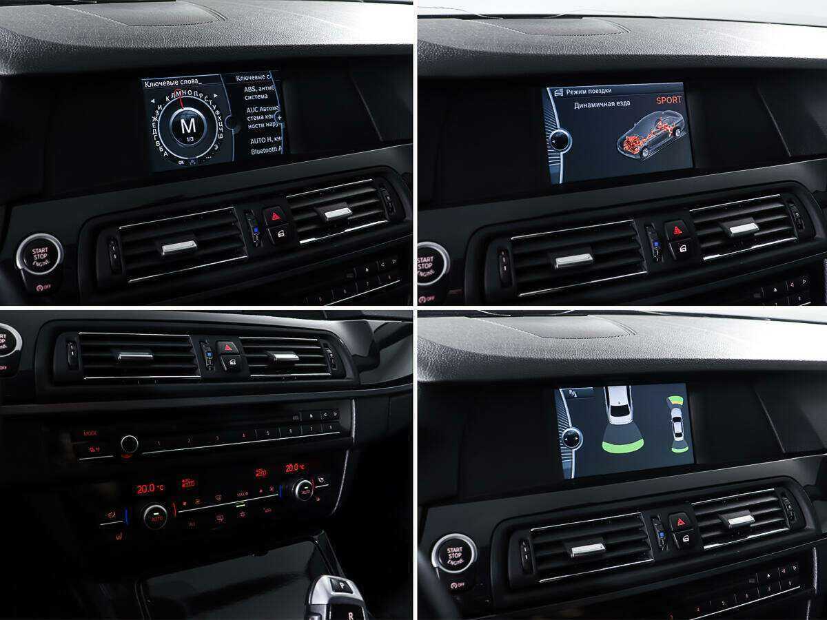 BMW 5 серии б/у, 2012, Автоматическая. Фото: #15