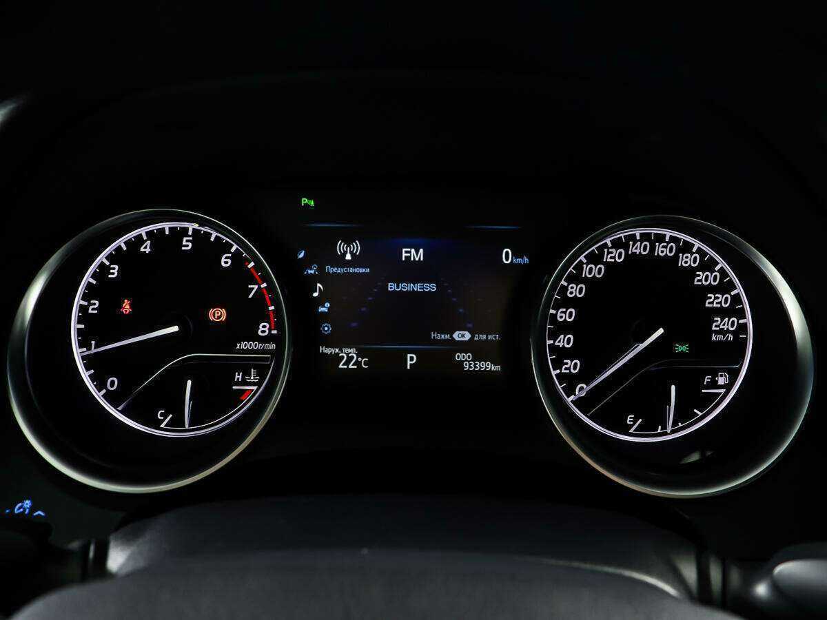 Toyota Camry б/у, 2019, Автоматическая. Фото: #10