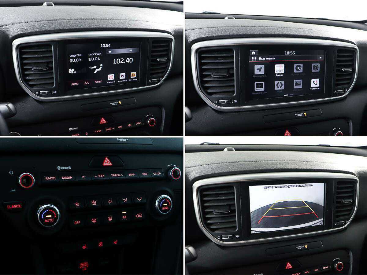 Kia Sportage б/у, 2020, Автоматическая. Фото: #18