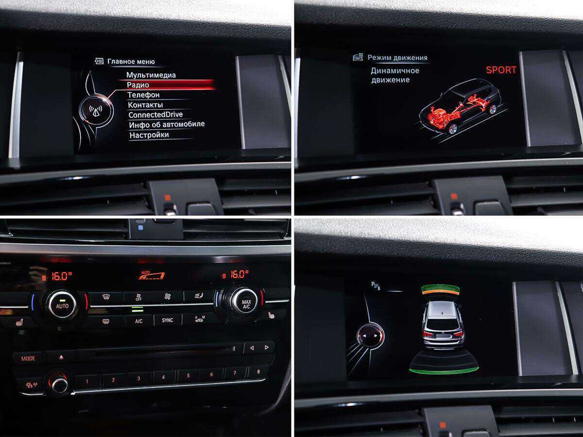 BMW X3 б/у, 2014, Автоматическая. Фото: #18