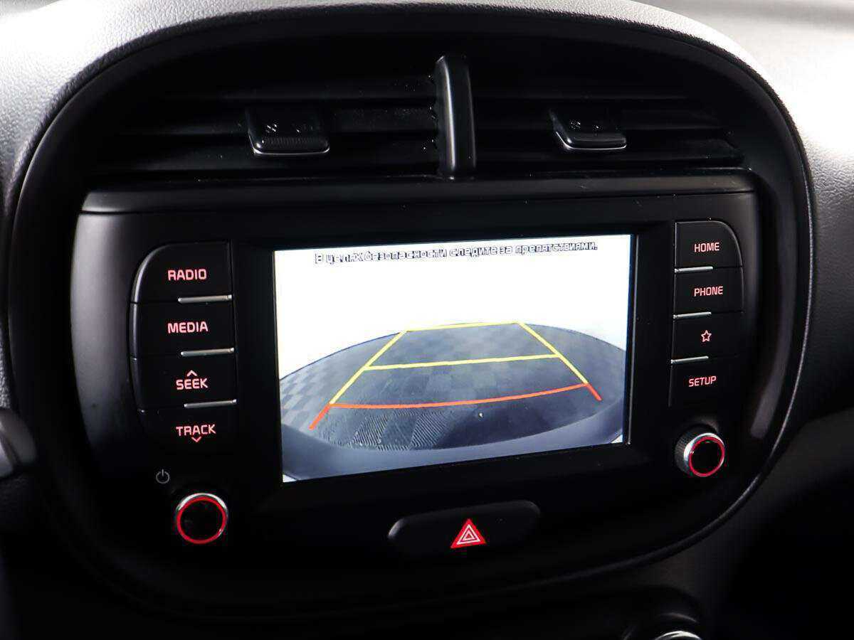 Kia Soul б/у, 2020, Автоматическая. Фото: #21