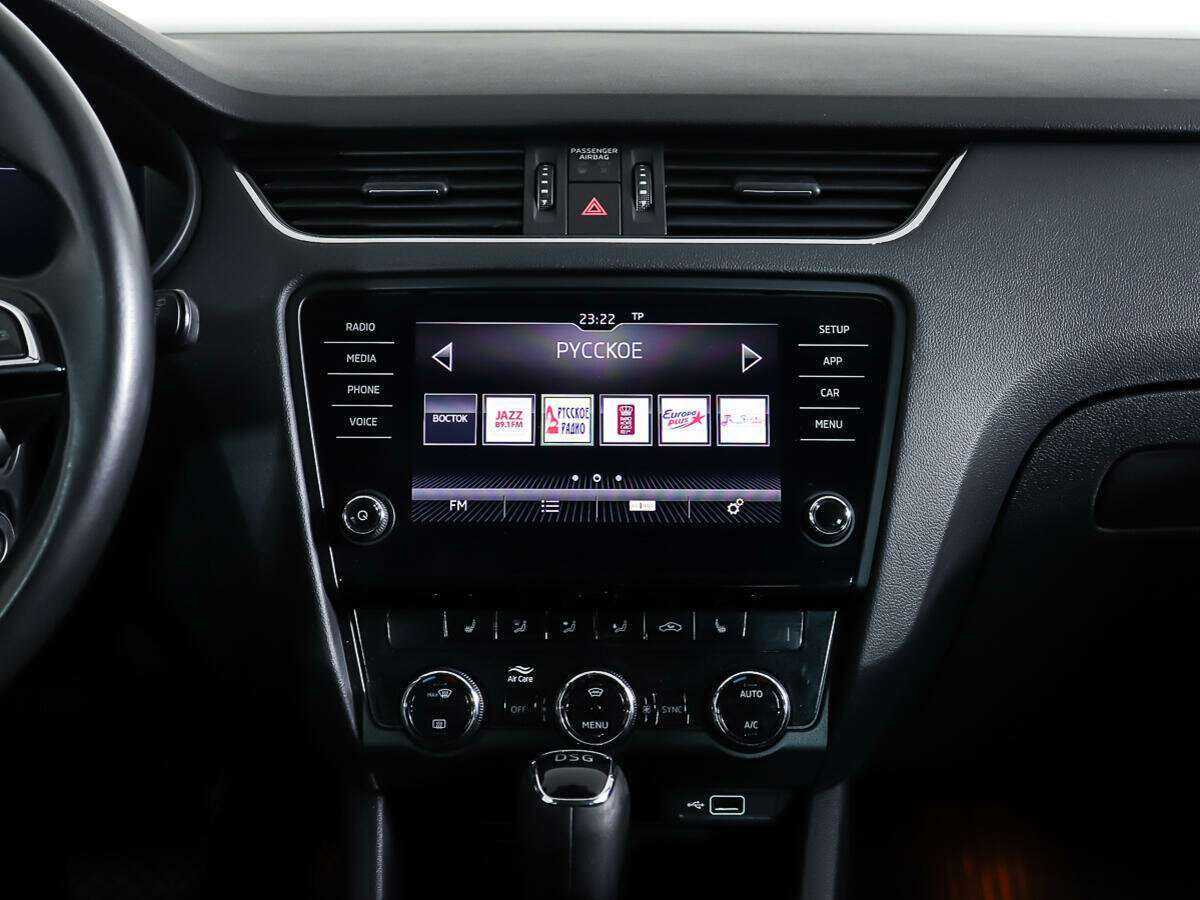 Skoda Octavia б/у, 2019, Роботизированная. Фото: #11