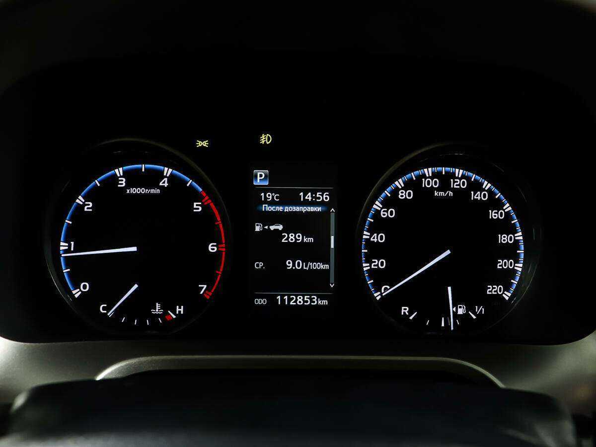 Toyota RAV4 б/у, 2018, Автоматическая. Фото: #12