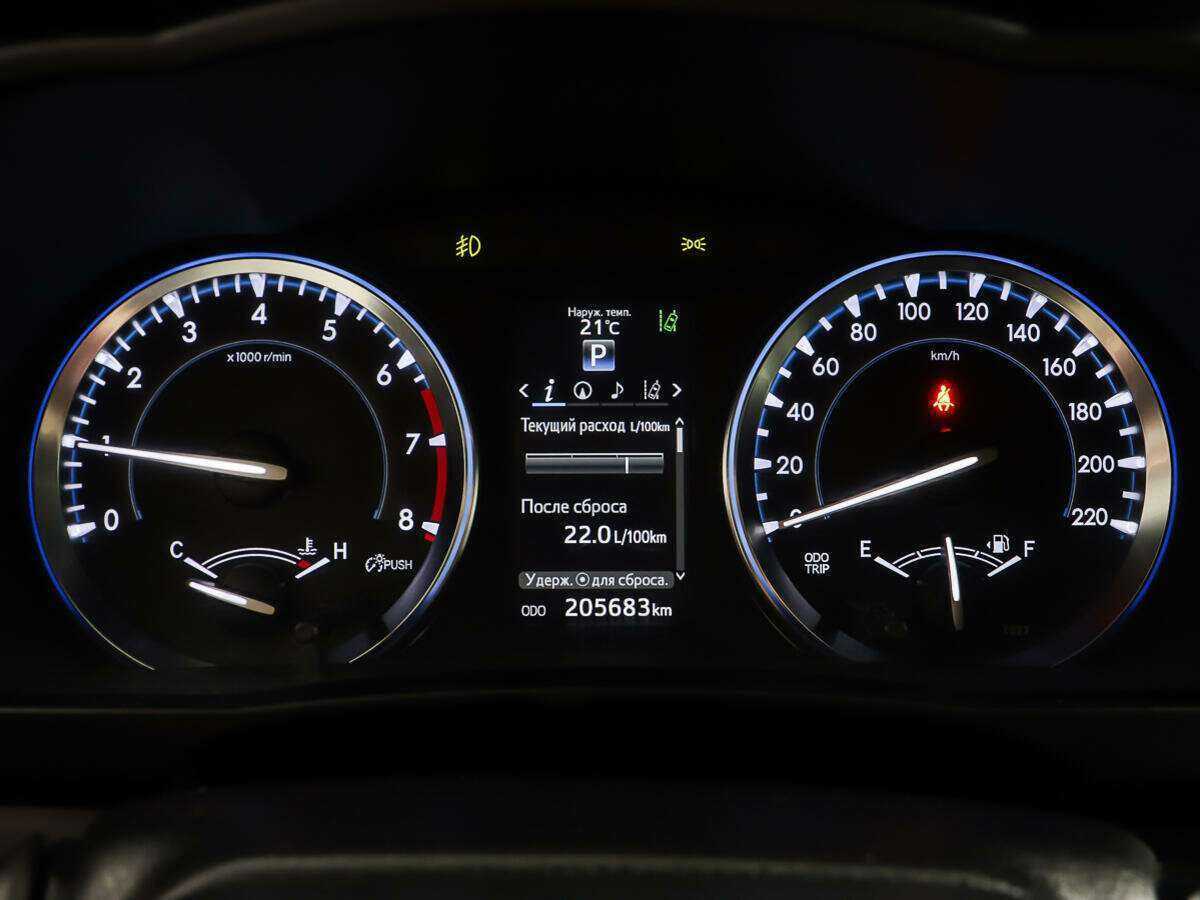 Toyota Highlander б/у, 2014, Автоматическая. Фото: #10