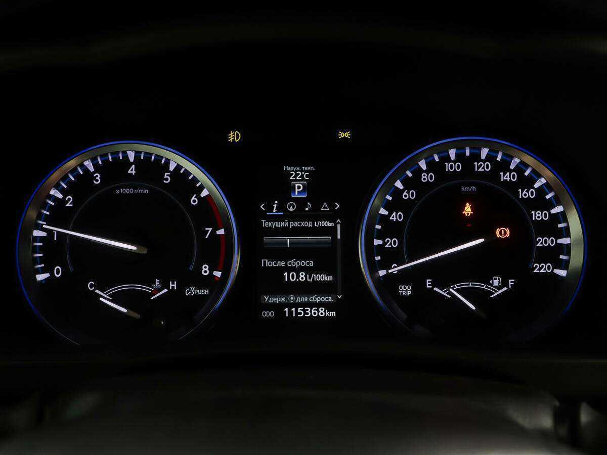 Toyota Highlander б/у, 2015, Автоматическая. Фото: #12