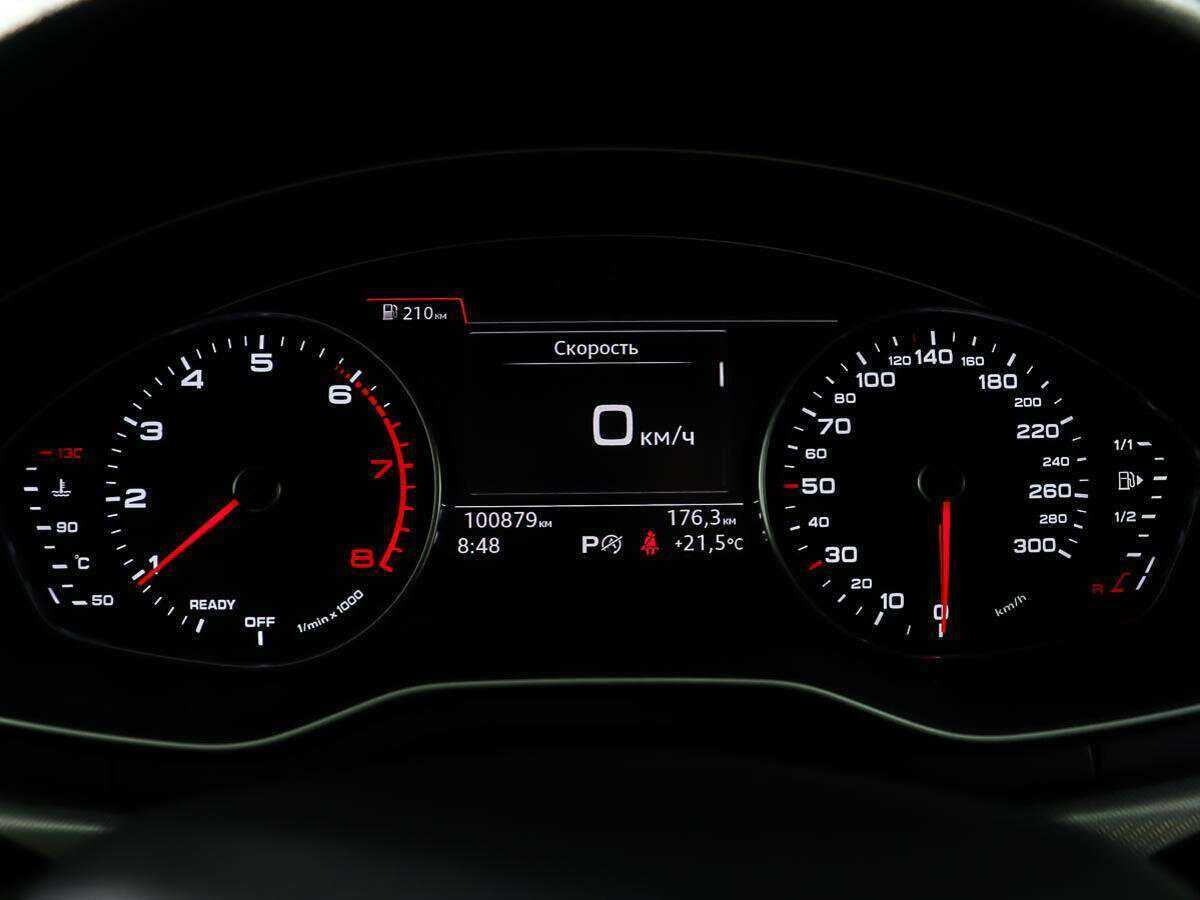 Audi A4 б/у, 2015, Роботизированная. Фото: #12