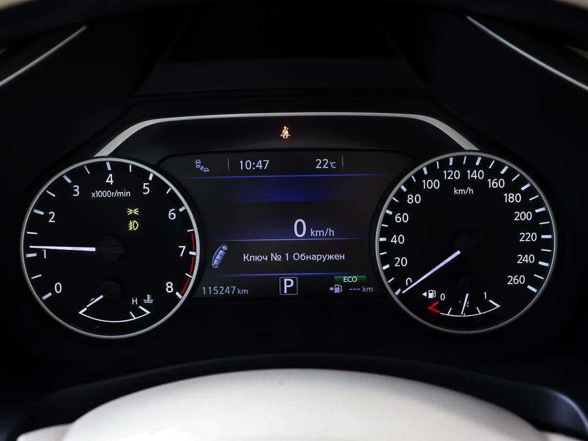 Nissan Murano б/у, 2018, Вариатор. Фото: #14