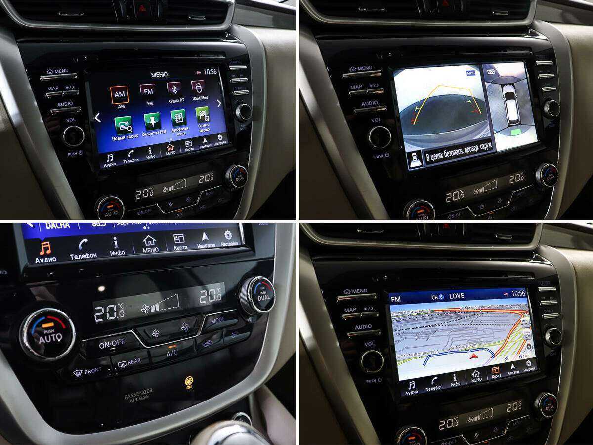 Nissan Murano б/у, 2018, Вариатор. Фото: #22