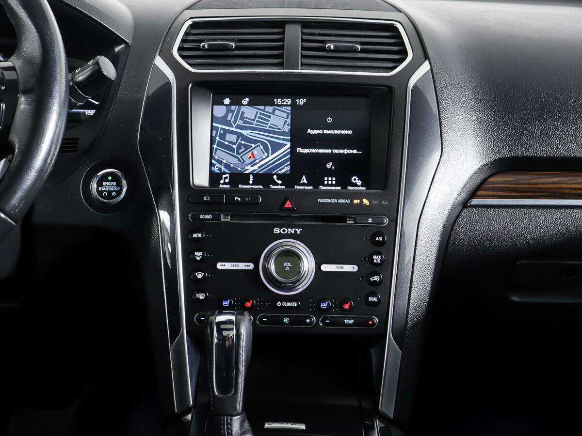 Ford Explorer б/у, 2017, Автоматическая. Фото: #11