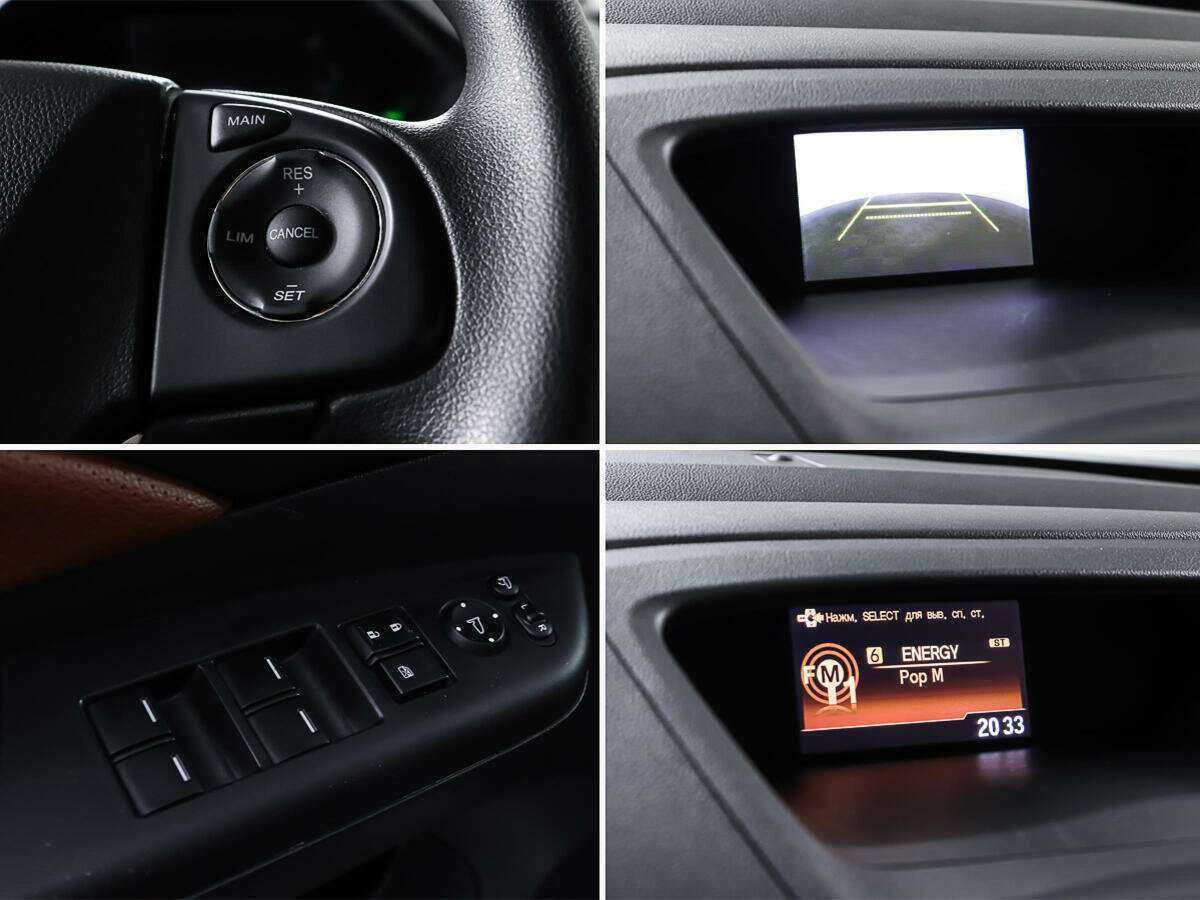 Honda CR-V б/у, 2017, Автоматическая. Фото: #15