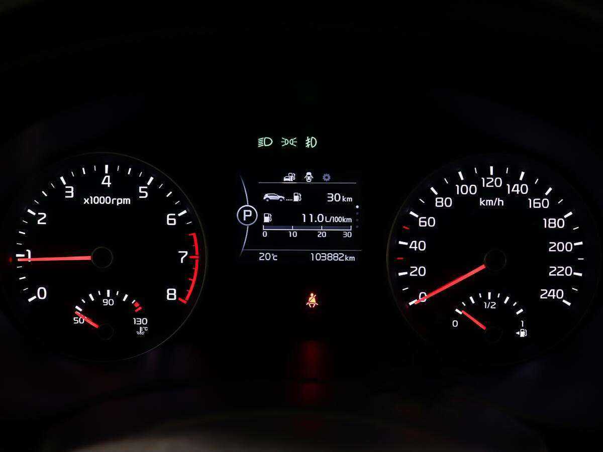 Kia Sportage б/у, 2018, Автоматическая. Фото: #13