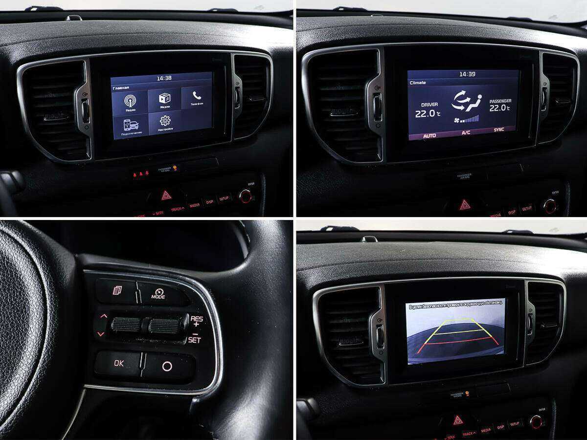 Kia Sportage б/у, 2018, Автоматическая. Фото: #16