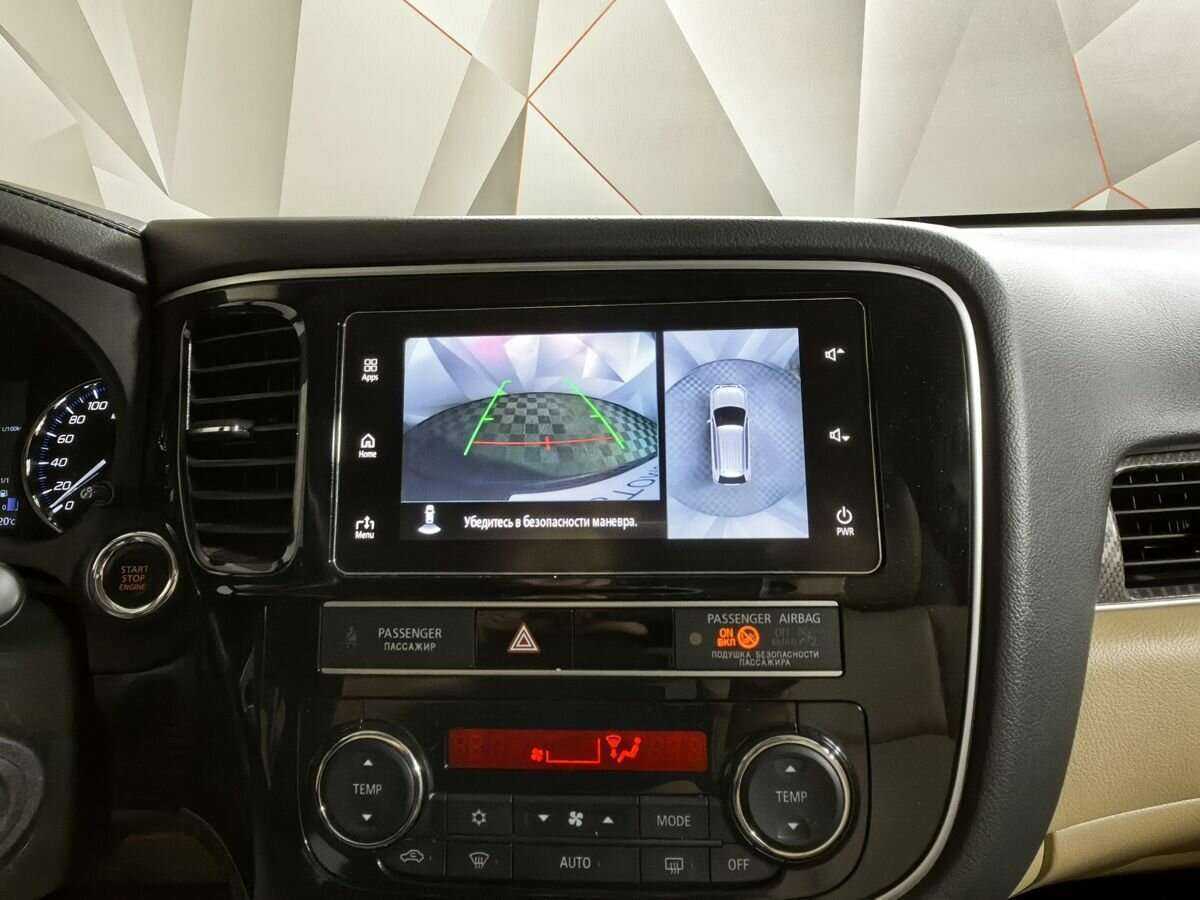 Mitsubishi Outlander б/у, 2019, Вариатор. Фото: #20