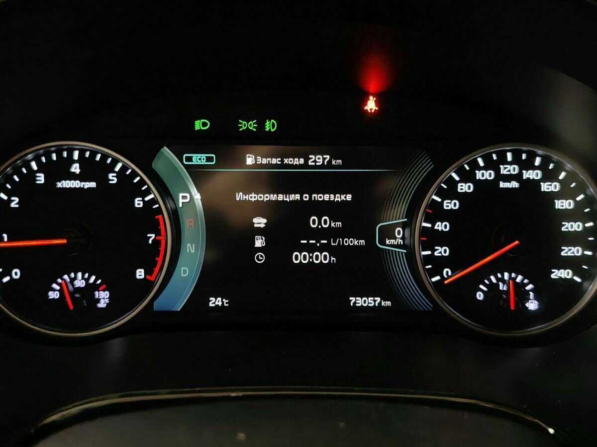 Kia Seltos б/у, 2021, Вариатор. Фото: #16