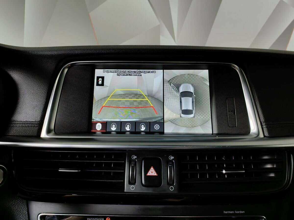 Kia Optima б/у, 2019, Автоматическая. Фото: #13