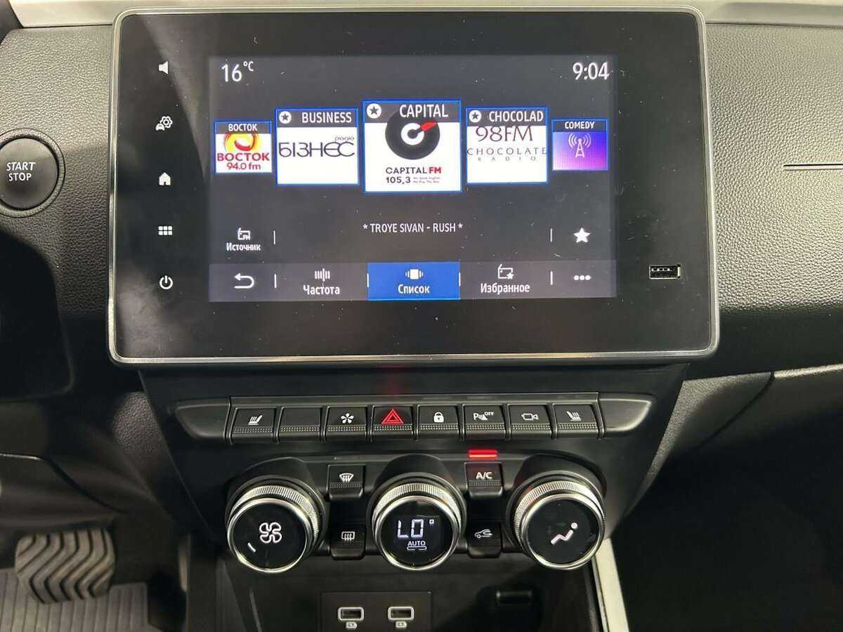 Renault Arkana б/у, 2022, Вариатор. Фото: #11