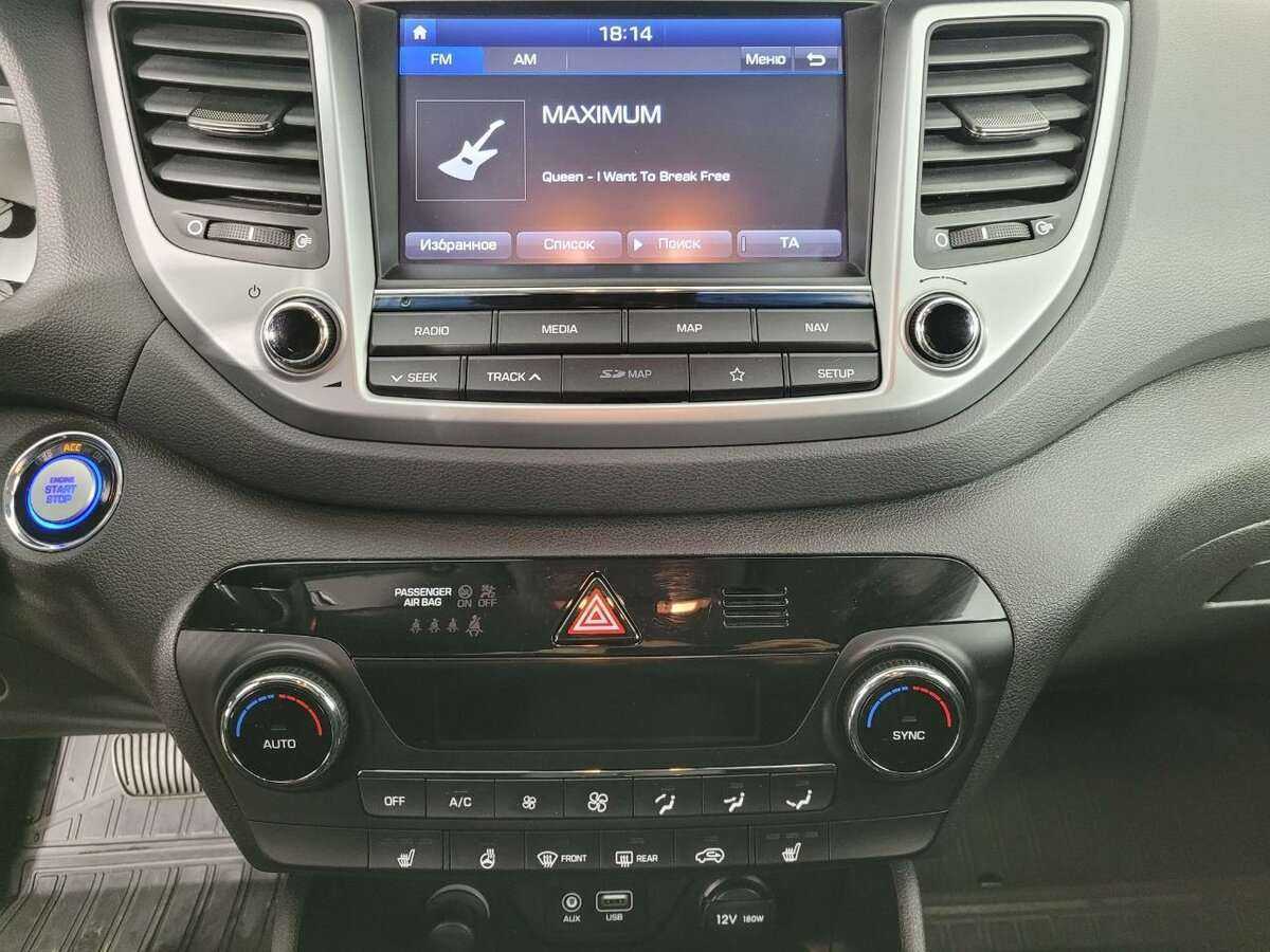 Hyundai Tucson б/у, 2018, Автоматическая. Фото: #11