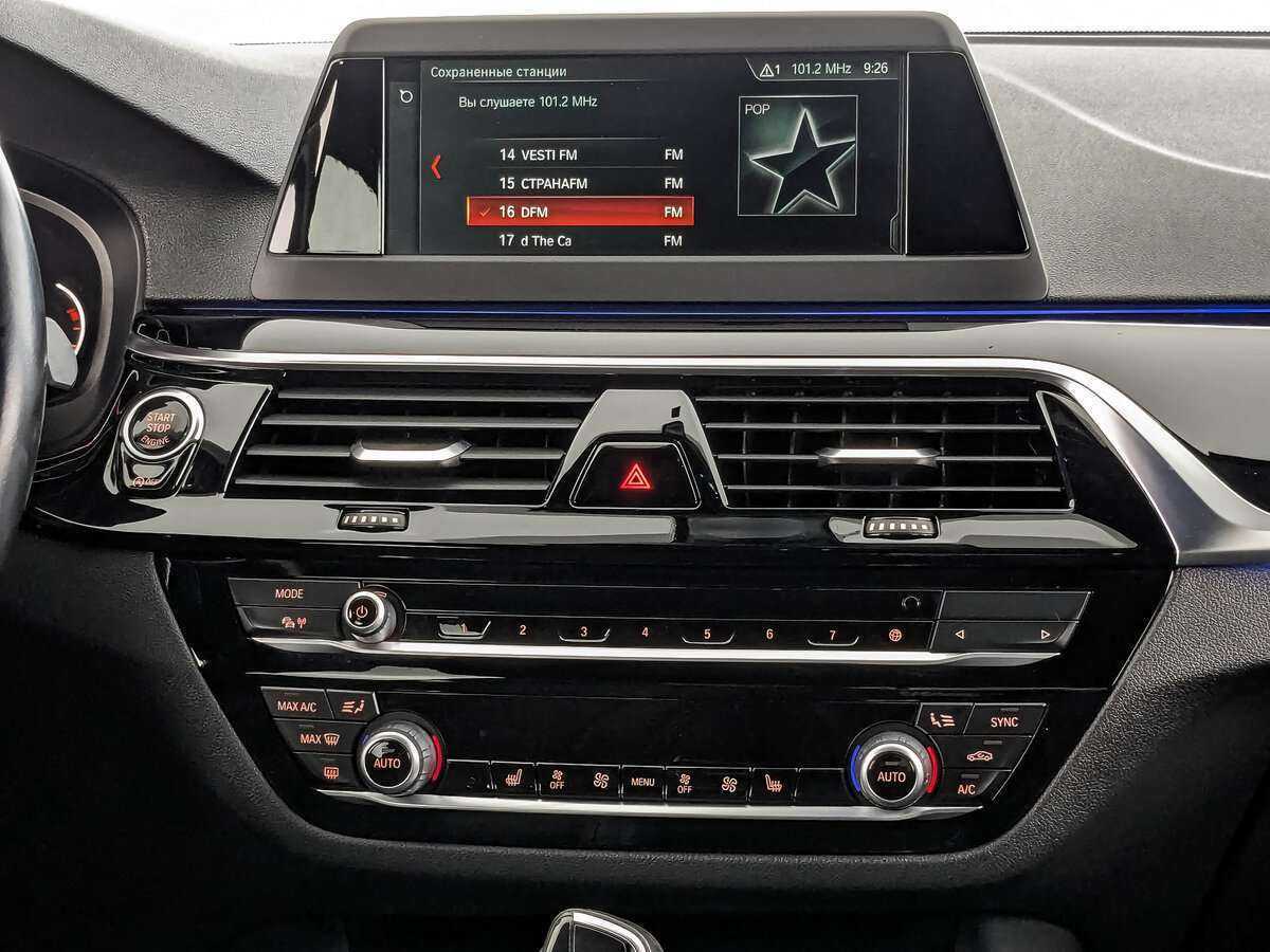 BMW 5 серии б/у, 2017, Автоматическая. Фото: #12