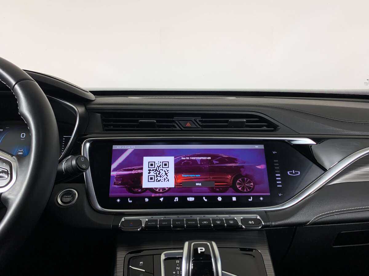 Geely Atlas Pro б/у, 2022, Роботизированная. Фото: #12