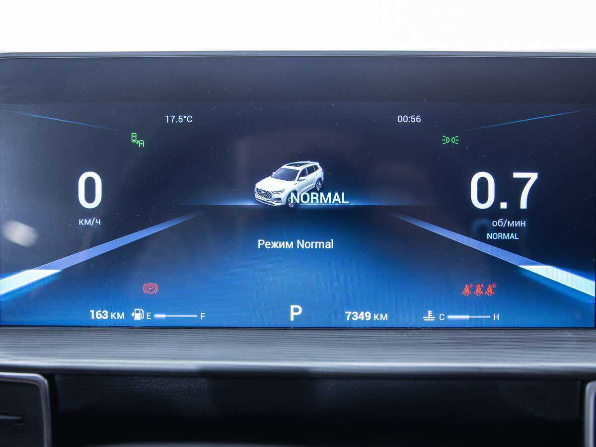 Chery Tiggo 8 Pro Max б/у, 2022, Роботизированная. Фото: #4