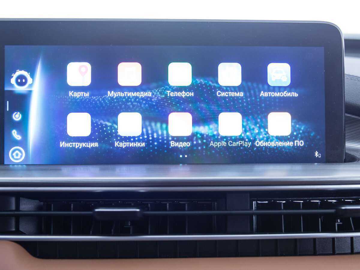 Chery Tiggo 8 Pro Max б/у, 2022, Роботизированная. Фото: #10