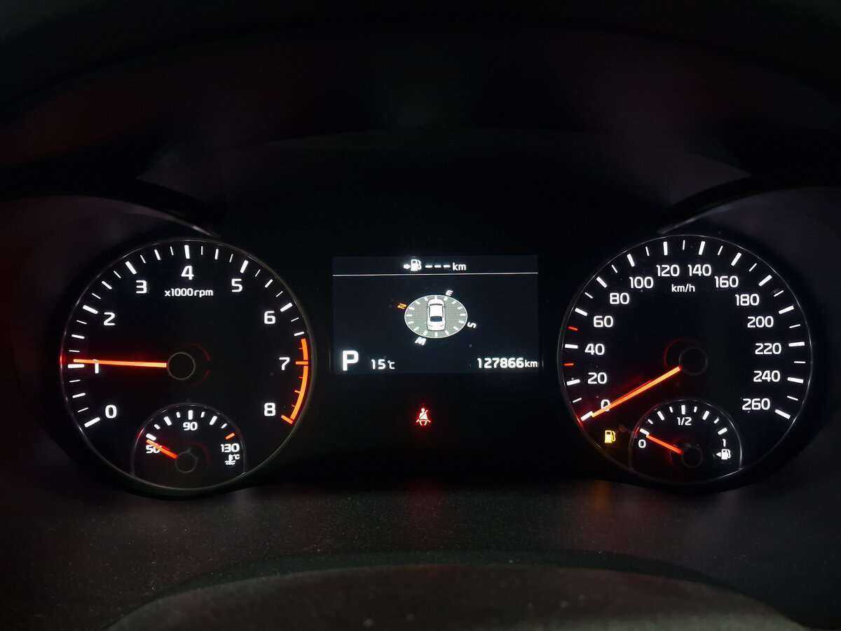 Kia Optima б/у, 2018, Автоматическая. Фото: #4