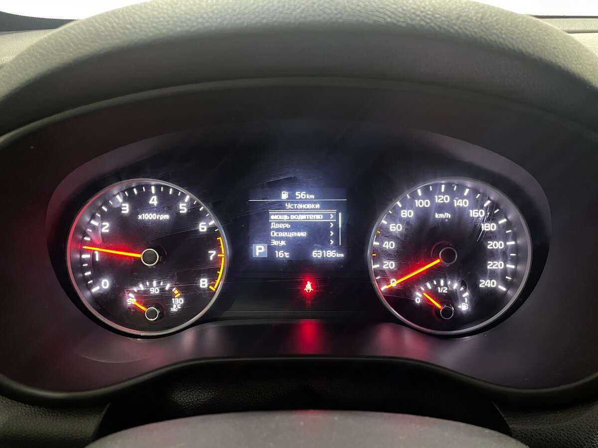 Kia Sportage б/у, 2020, Автоматическая. Фото: #8