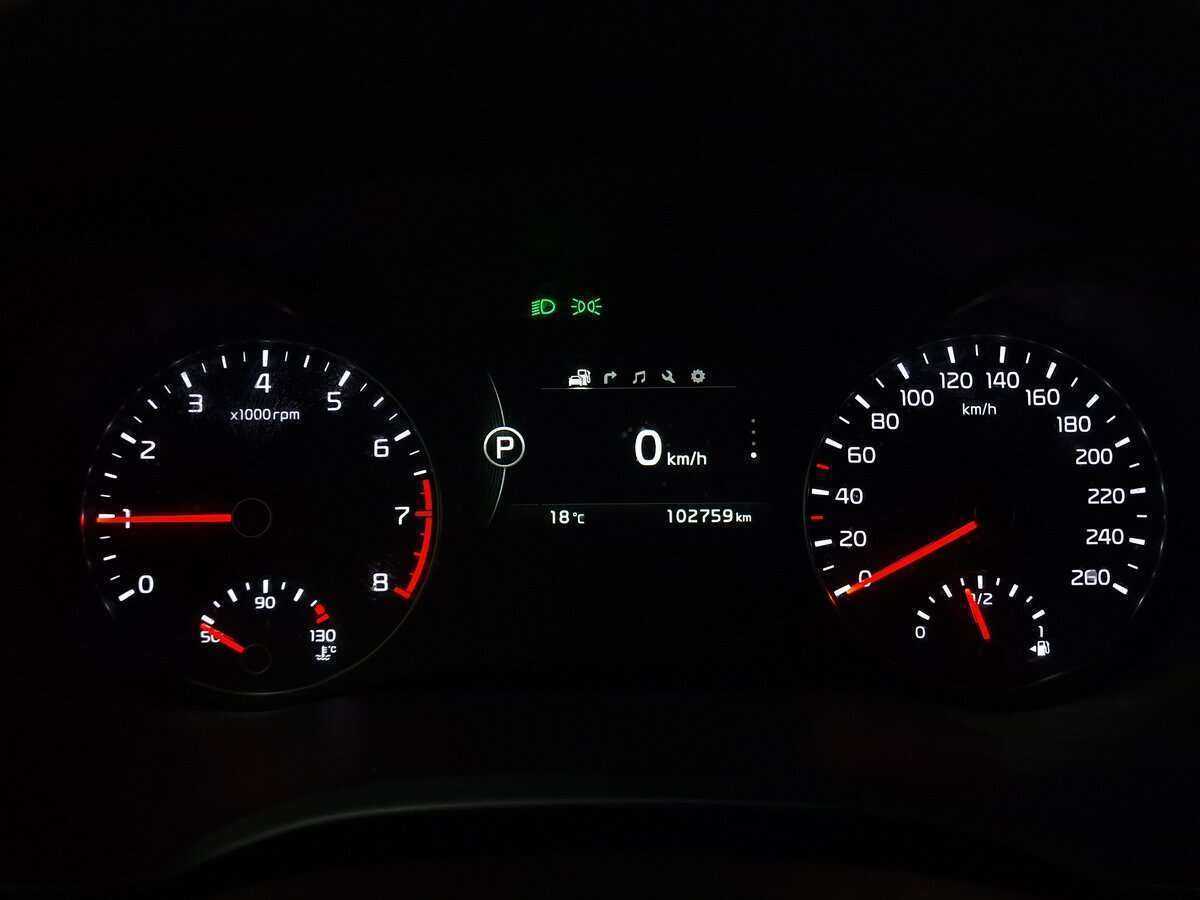 Kia Optima б/у, 2016, Автоматическая. Фото: #4