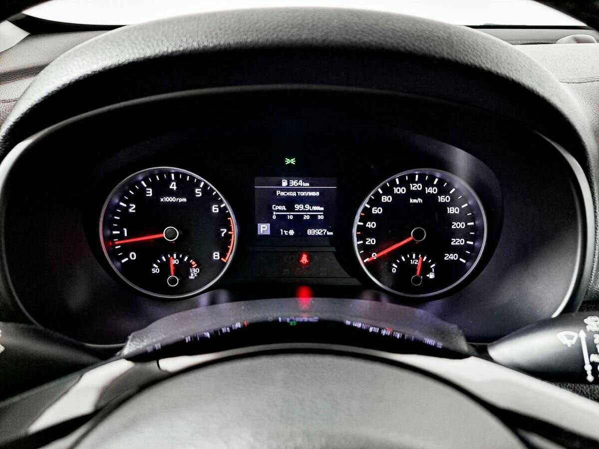 Kia Sportage б/у, 2020, Автоматическая. Фото: #10