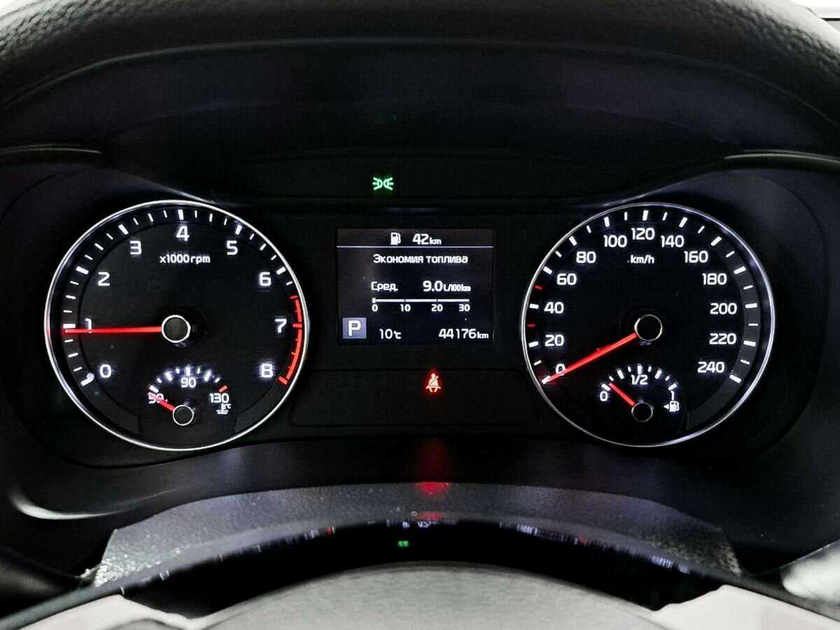 Kia Cerato б/у, 2021, Автоматическая. Фото: #10