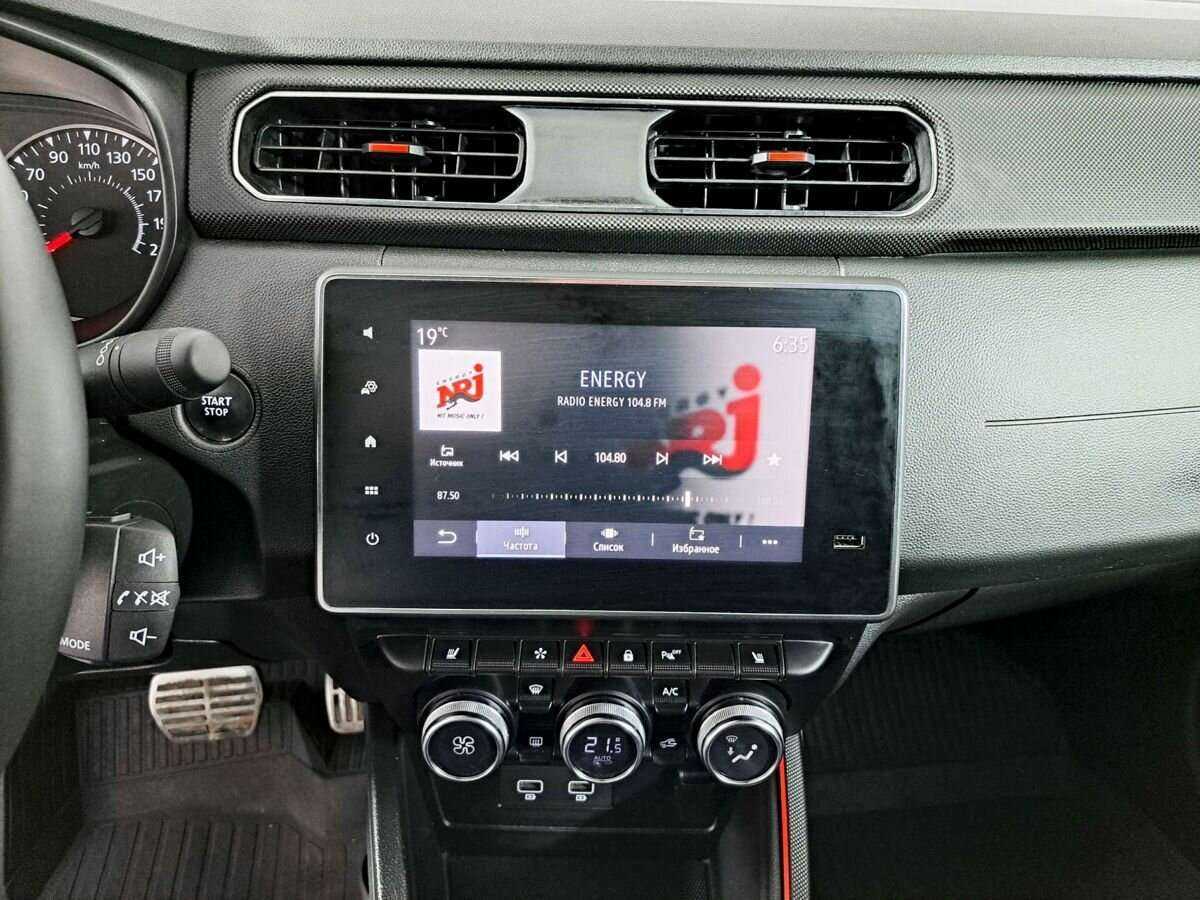 Renault Arkana б/у, 2021, Вариатор. Фото: #12