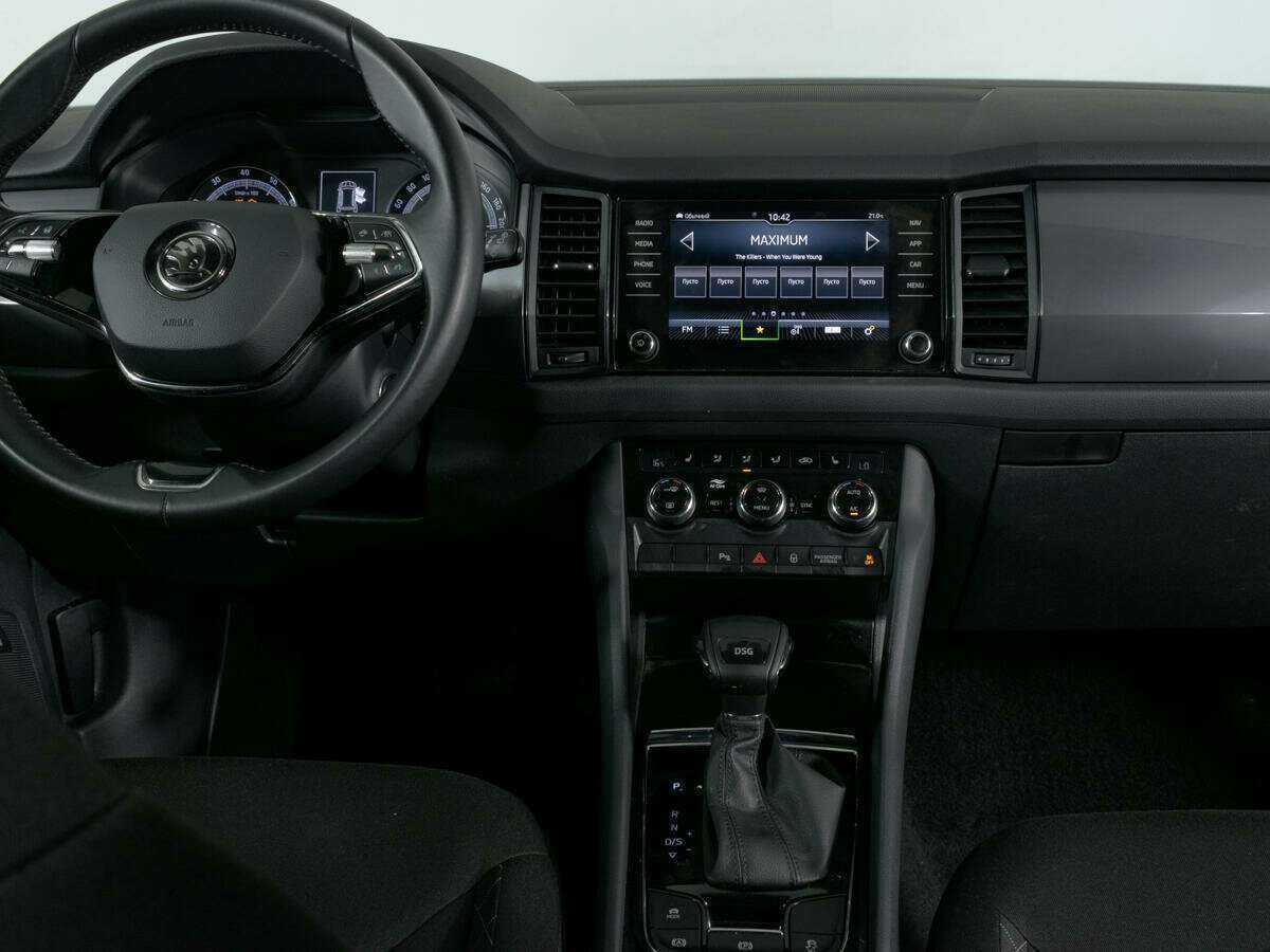 Skoda Kodiaq б/у, 2020, Роботизированная. Фото: #9