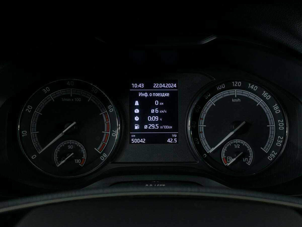 Skoda Kodiaq б/у, 2020, Роботизированная. Фото: #12