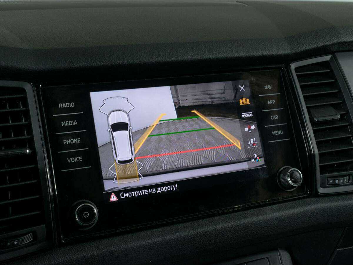 Skoda Kodiaq б/у, 2020, Роботизированная. Фото: #16