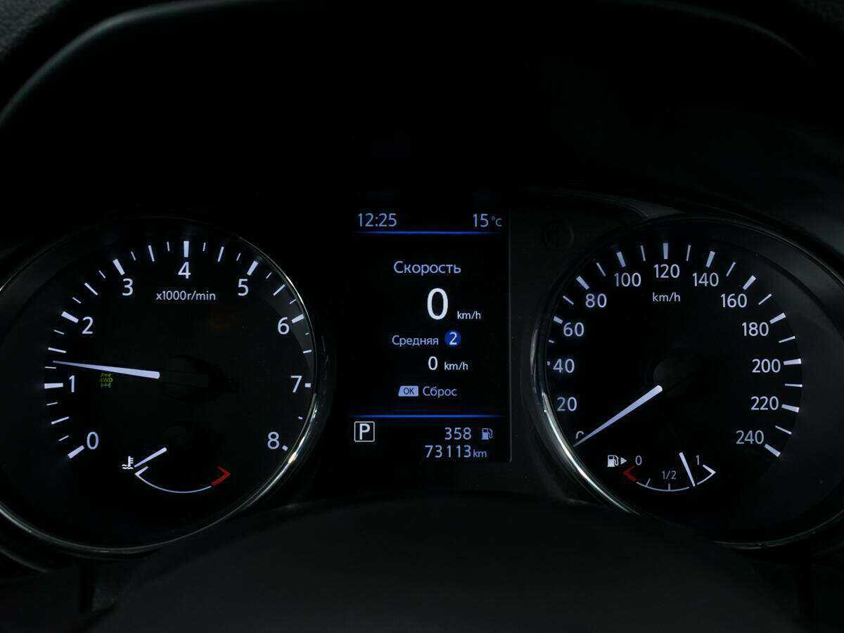 Nissan X-Trail б/у, 2022, Вариатор. Фото: #11